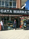Gata Market (Ankara Province, Kecioren District, Aşağı Eğlence Mah., Küçükbahçe Cad., 1), tienda de productos