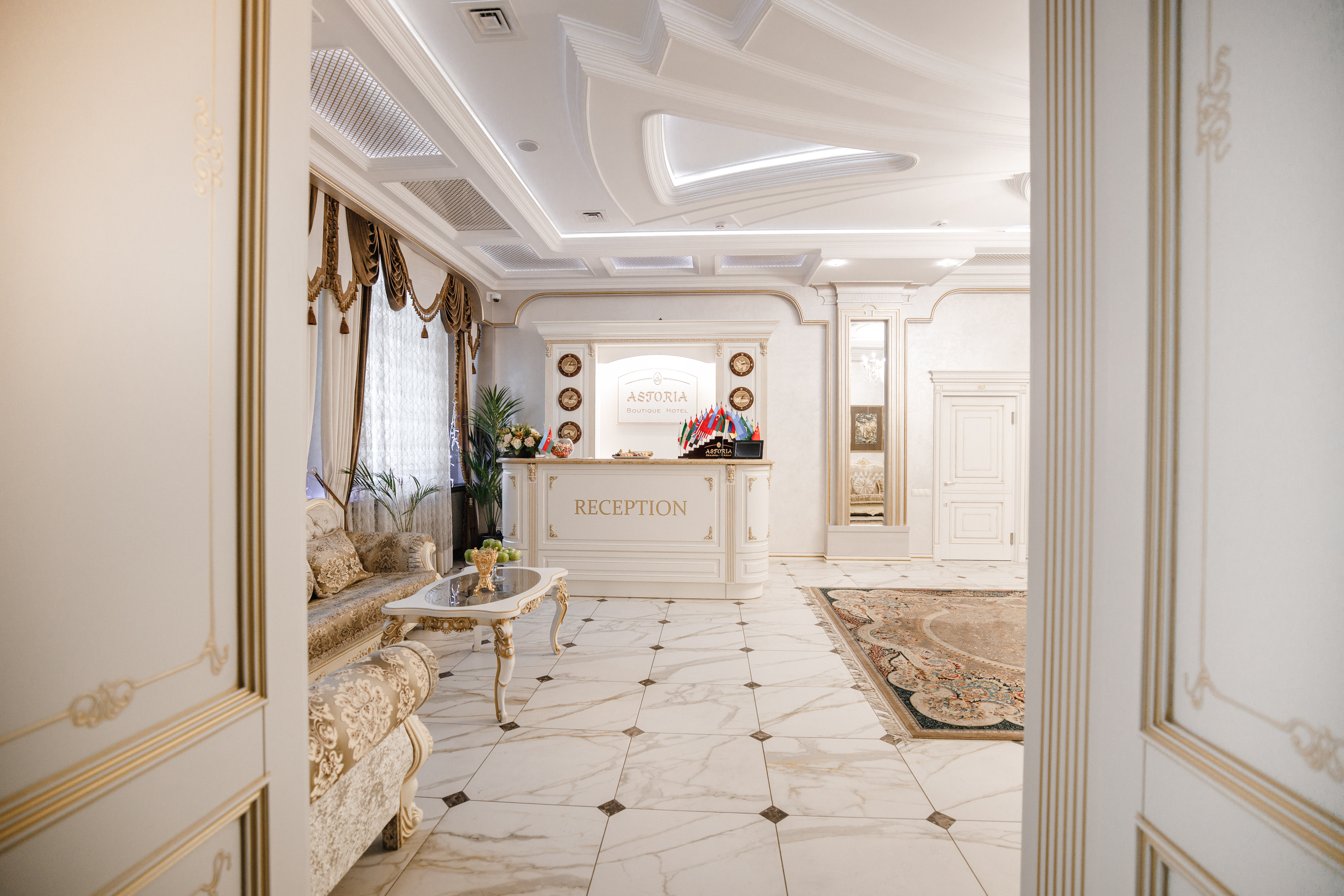 Фото Imperial Palace