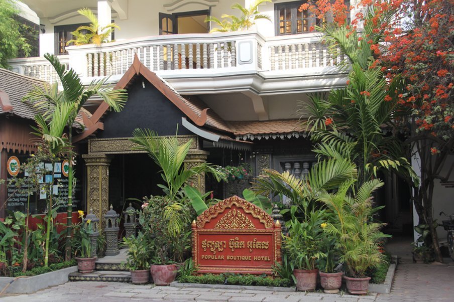 Фото отеля 1