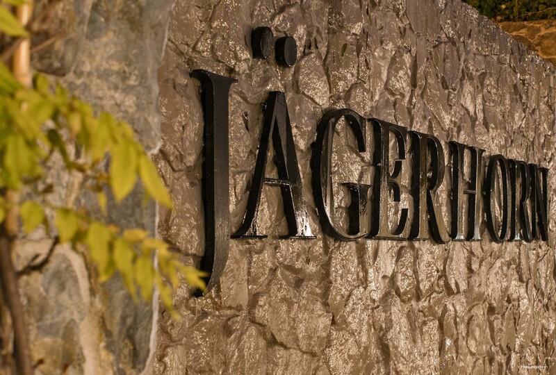 Фото Jagerhorn