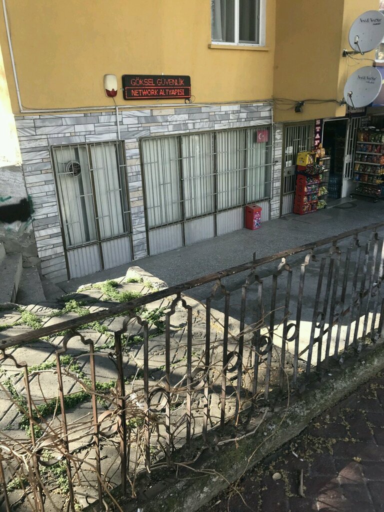 Electronics store Göksel Güvenlik Elektronik, Ankara, photo