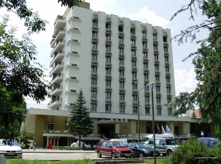 Фото Hunguest Hotel Panorama