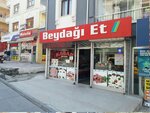 Beydagi Meat (Ankara Province, 969th Street, 66) ، متجر جزارة، ديلي