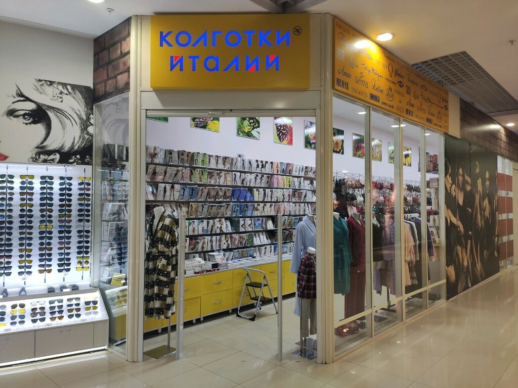 Stockings and tights shop Kolgotki Italii, Rostov‑na‑Donu, photo
