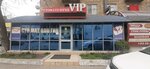 Vipstom (Magomeda Yaragskogo Street, 104), dental clinic