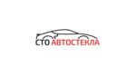 Автостекла (село Солнечное, Луганская ул., 11), магазин автозапчастей и автотоваров в Республике Крым