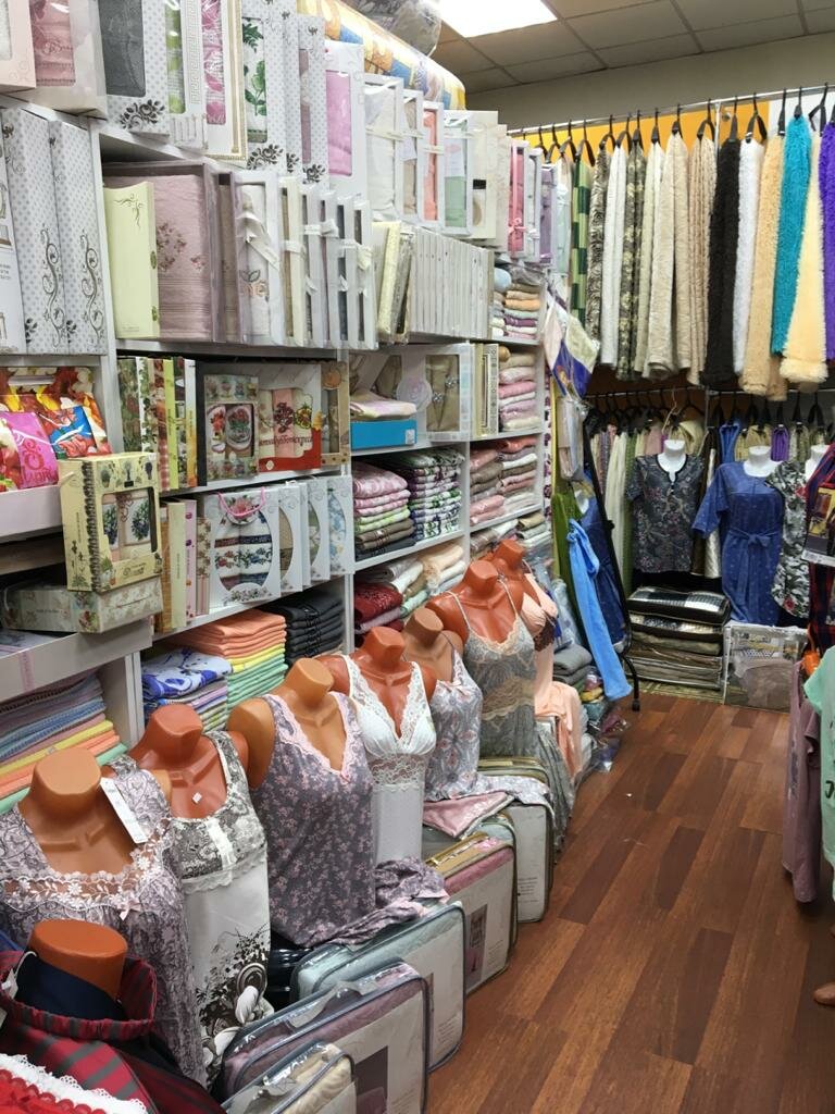 Магазин Текстиля В Москве