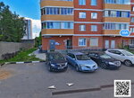 Rezar (Balashikha, Savvino Microdistrict, Prigorodnaya ulitsa, 92) ، بيع مواد البناء بالجملة