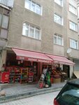 Akin Mini Market (İstanbul, Bahçelievler, Siyavuşpaşa Mah., Şakayık Sok., 17A), grocery