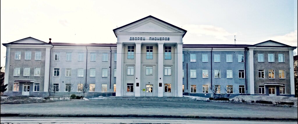 House of culture Mbou Dod tsentr Detskogo tvorchestva im. N. M. Avvakumova, Asbest, photo