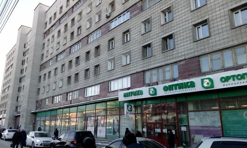 Титова 1 екатеринбург фото