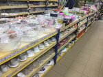 Ionas (ulitsa Lenina, 10Пс10), household goods and chemicals shop