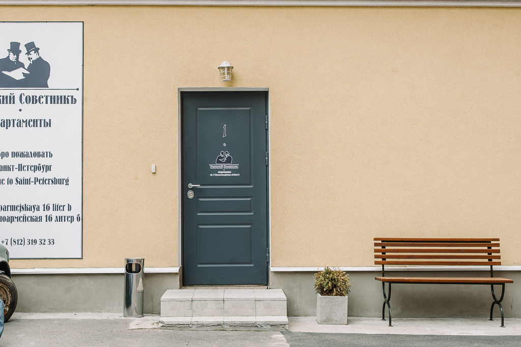 Фото отеля 2