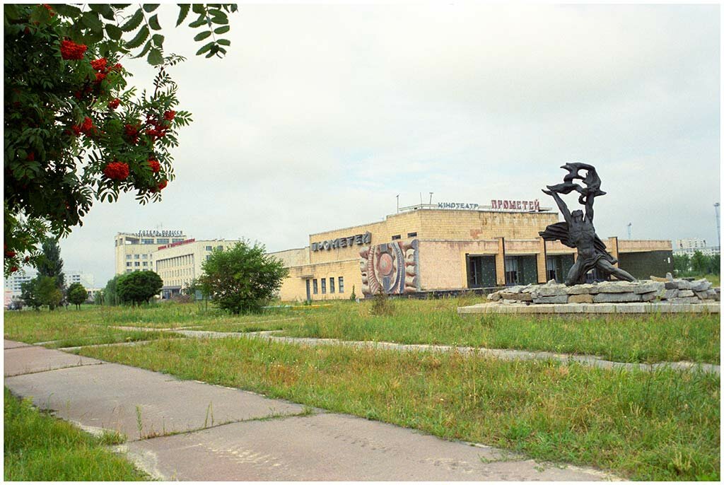 Больше не работает: Орен Fishka, товары для рыбалки, Оренбург, улица Челюскинцев