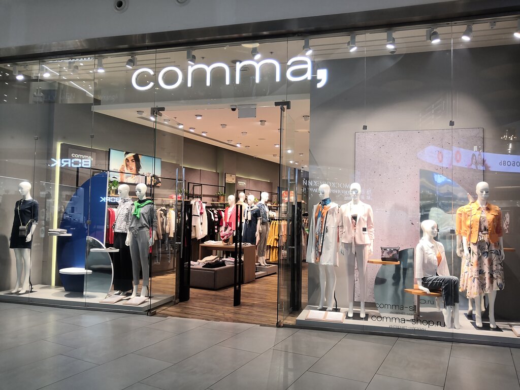 Comma Одежда Магазины В Москве