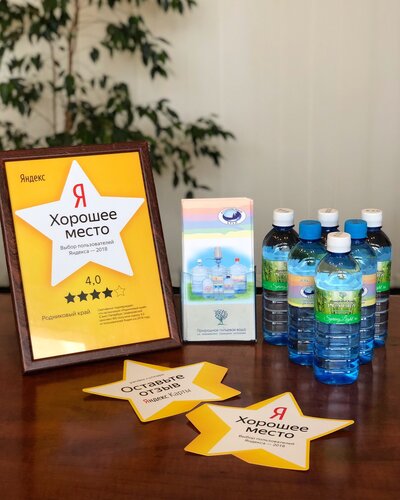 Родниковый край, продажа воды, Шафировский просп., 6А, Санкт-Петербург ...