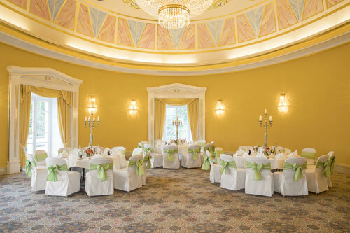 Внешний вид отеля Maritim Hotel Bad Wildungen в Бад-Вильдунгене, фото 3