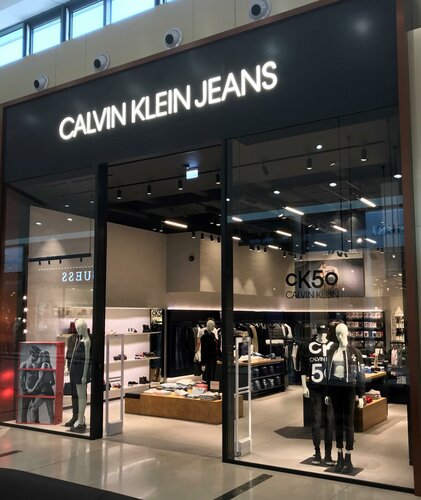 Calvin Klein Jeans Viale del Commercio 50