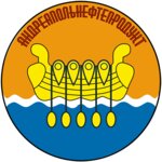 Andreapolnefteprodukt Gas Station (Tver Region, Andreapol), gas station