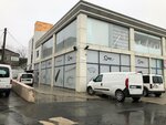 Ferled Lighting (İstanbul, Büyükçekmece, Türkoba Mah., Alaca 1. Sok., 2/1), led systems