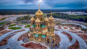 The Cathedral of the Resurrection of Christ (territoriya Park Patriot, 1), orthodox church