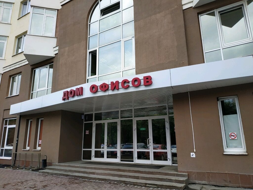 Складские услуги Abl, Екатеринбург, фото