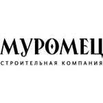 Муромец (Международная ул., 2А, Саратов), строительная компания в Саратове