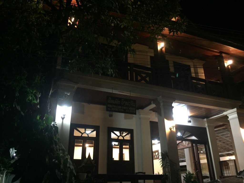 Фото Maison Vongprachan Hotel