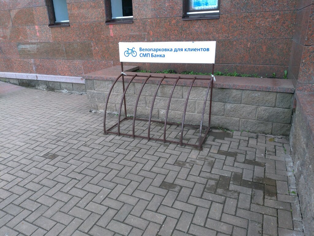 Велопарковка Велопарковка, Уфа, фото
