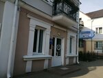 Брестский городской центр по управлению недвижимостью (ул. Ленина, 50), организация аукционов и тендеров в Бресте