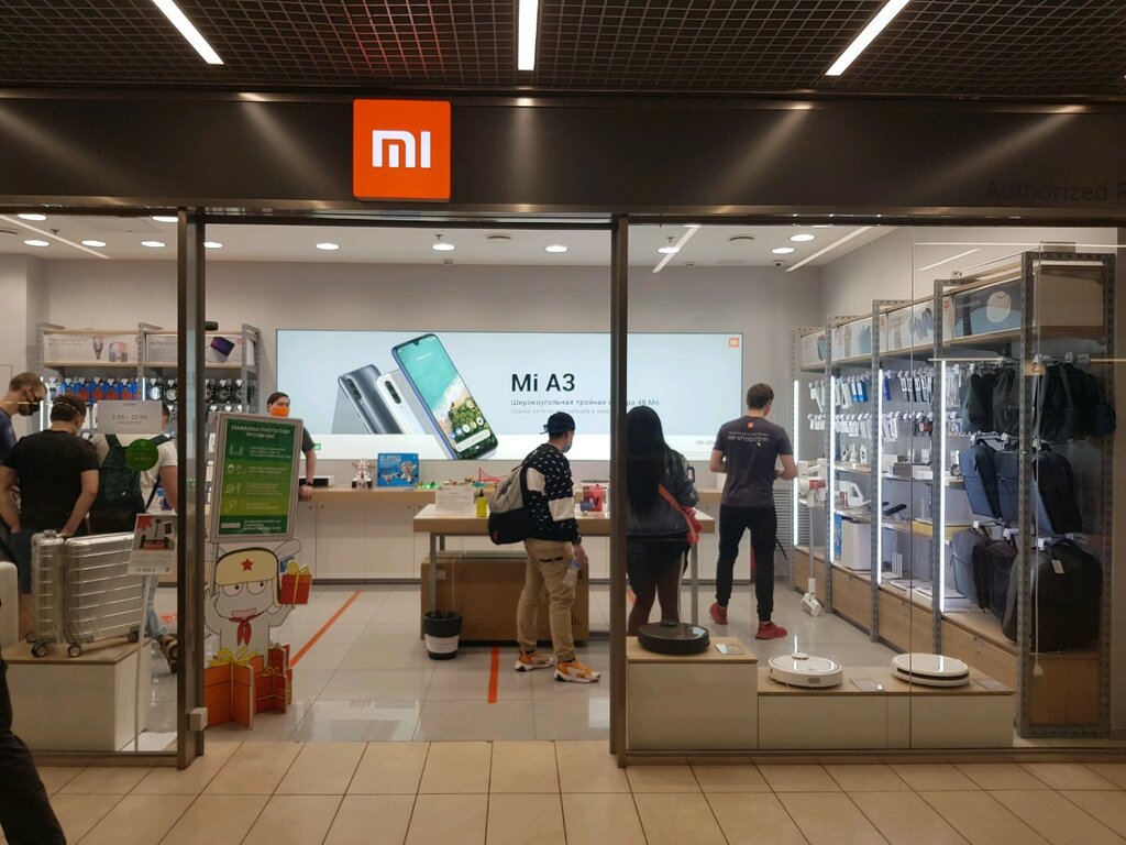 Магазин Xiaomi На Савеловской