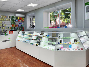 I-market (ulitsa Kutuzova, 9), items for mobile phones