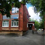 ГАУЗ Со Областная наркологическая больница, наркологическое отделение № 2 (Yekaterinburg, Kosmonavtov Avenue, 90А) ، مستشفى متخصص