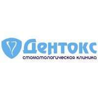 Дентокс