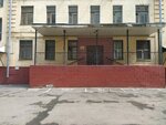 Gazeta Petrovka 38 (Bolshaya Polyanka Street, 7/10с2), editorial de medios
