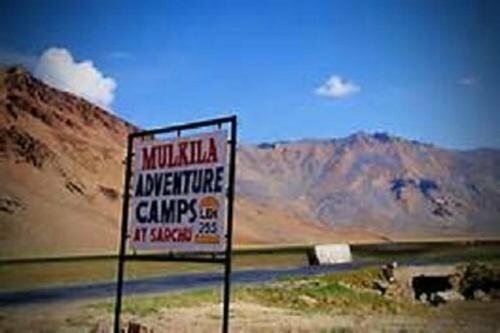 Гостиница Mulkila Adventures - Campsite
