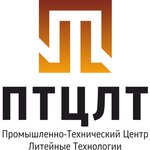 ПТЦ Литейные Технологии (Заводская ул., 36), литейное производство в Каменске‑Уральском