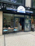 Chester Pet SPA (Novocheryomushkinskaya Street, 58), pet salon