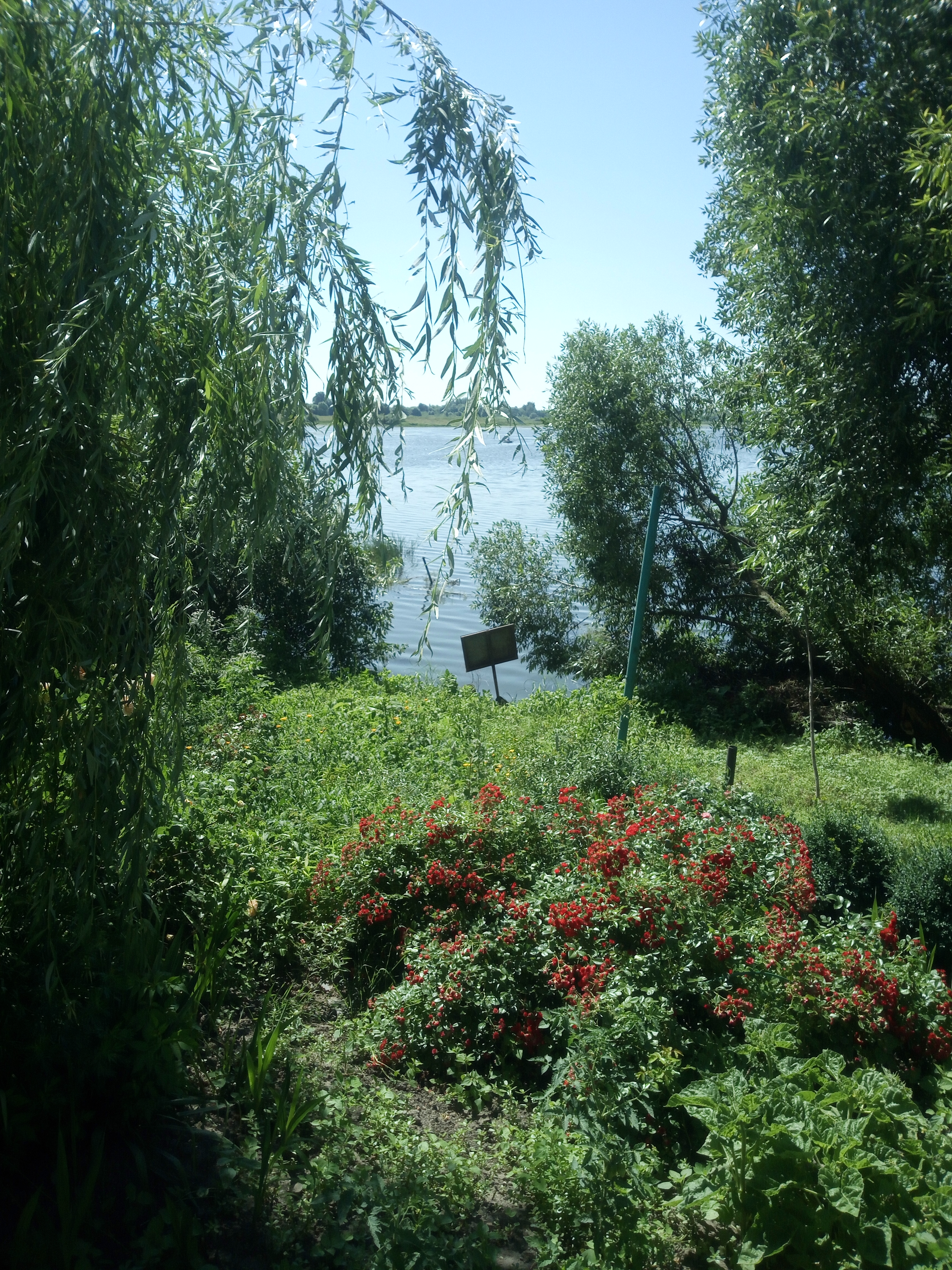 Фото Гостиный двор Рыбачий