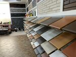 Klinker Kamen (Vavilova Street, 68к2с1), materiales de revestimiento