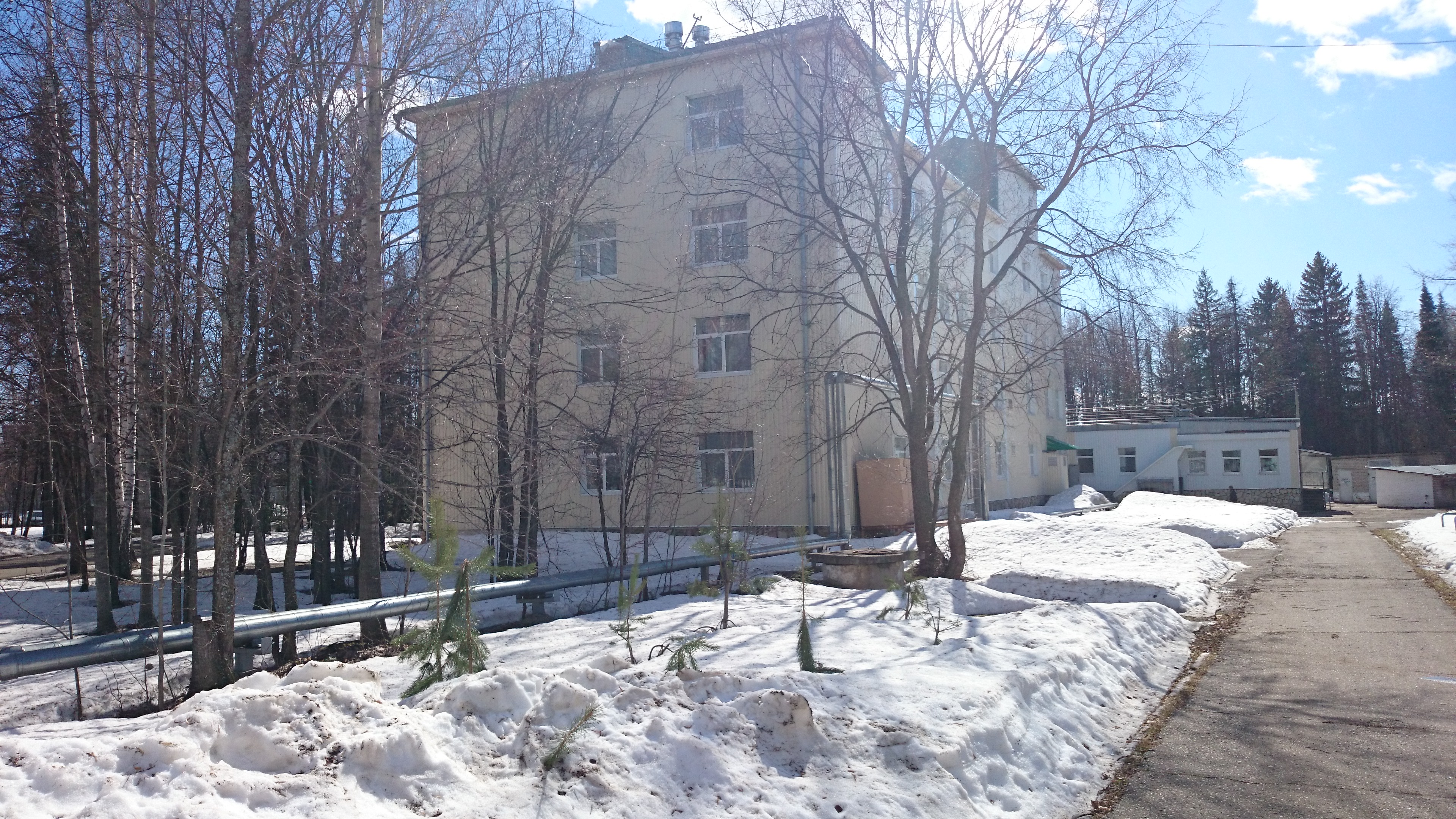 Фото Здоровье