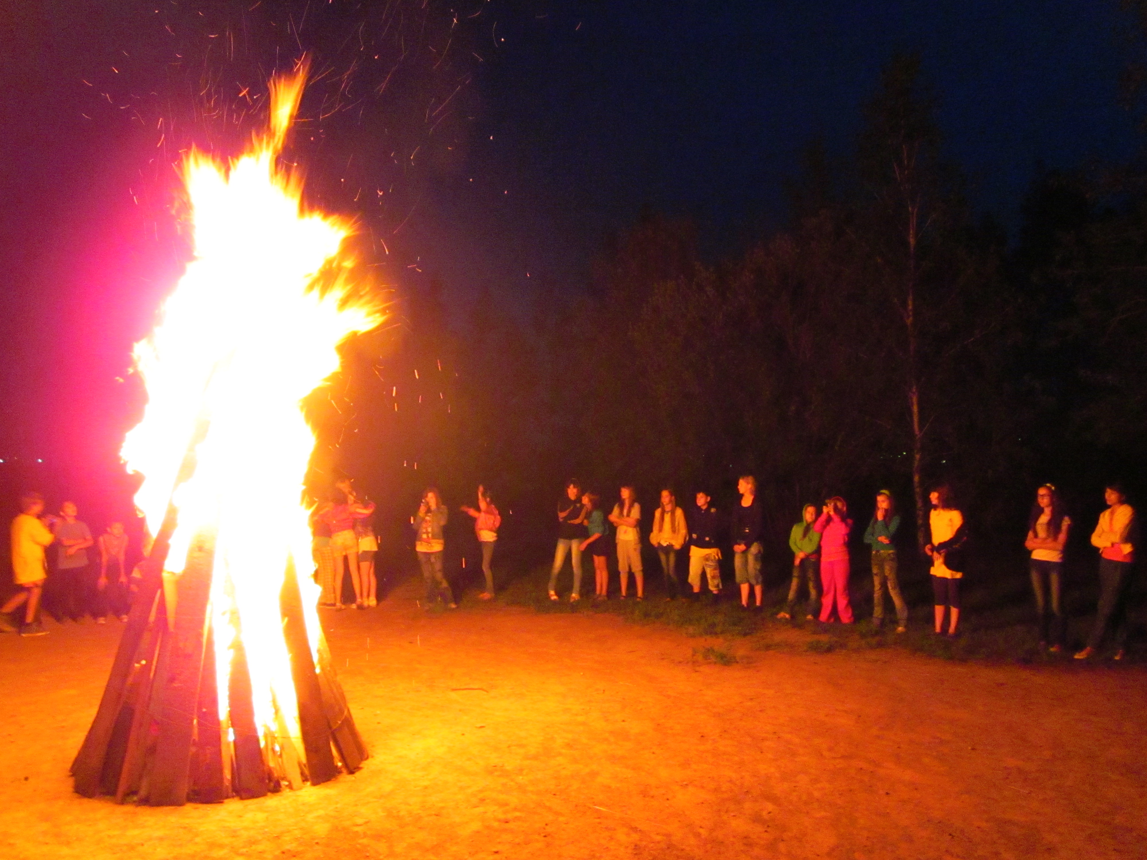 Фото Солнечный