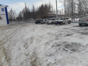 Голубое озеро