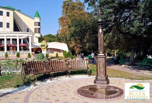 отель Plaza Essentuki