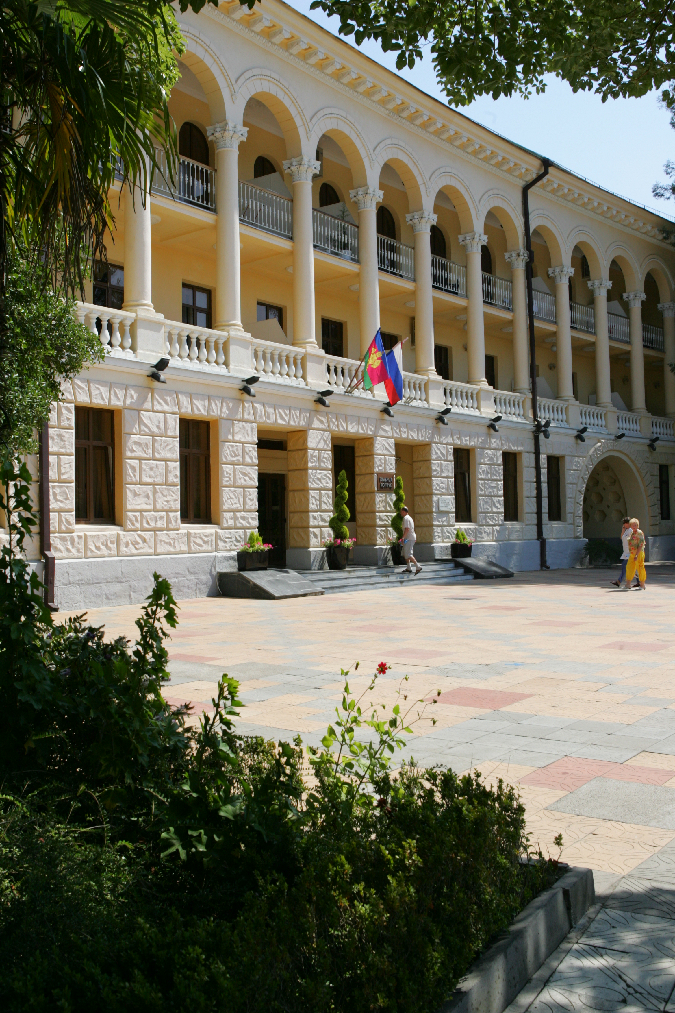 Фото отеля 3