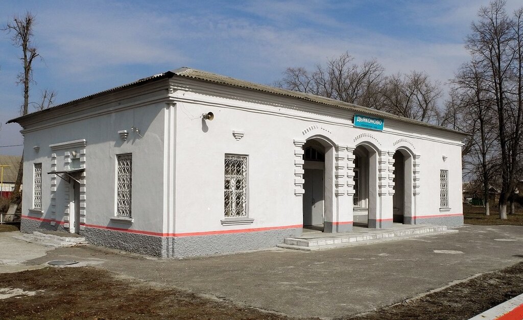 Railway station Железнодорожный вокзал, Kursk Oblast, photo