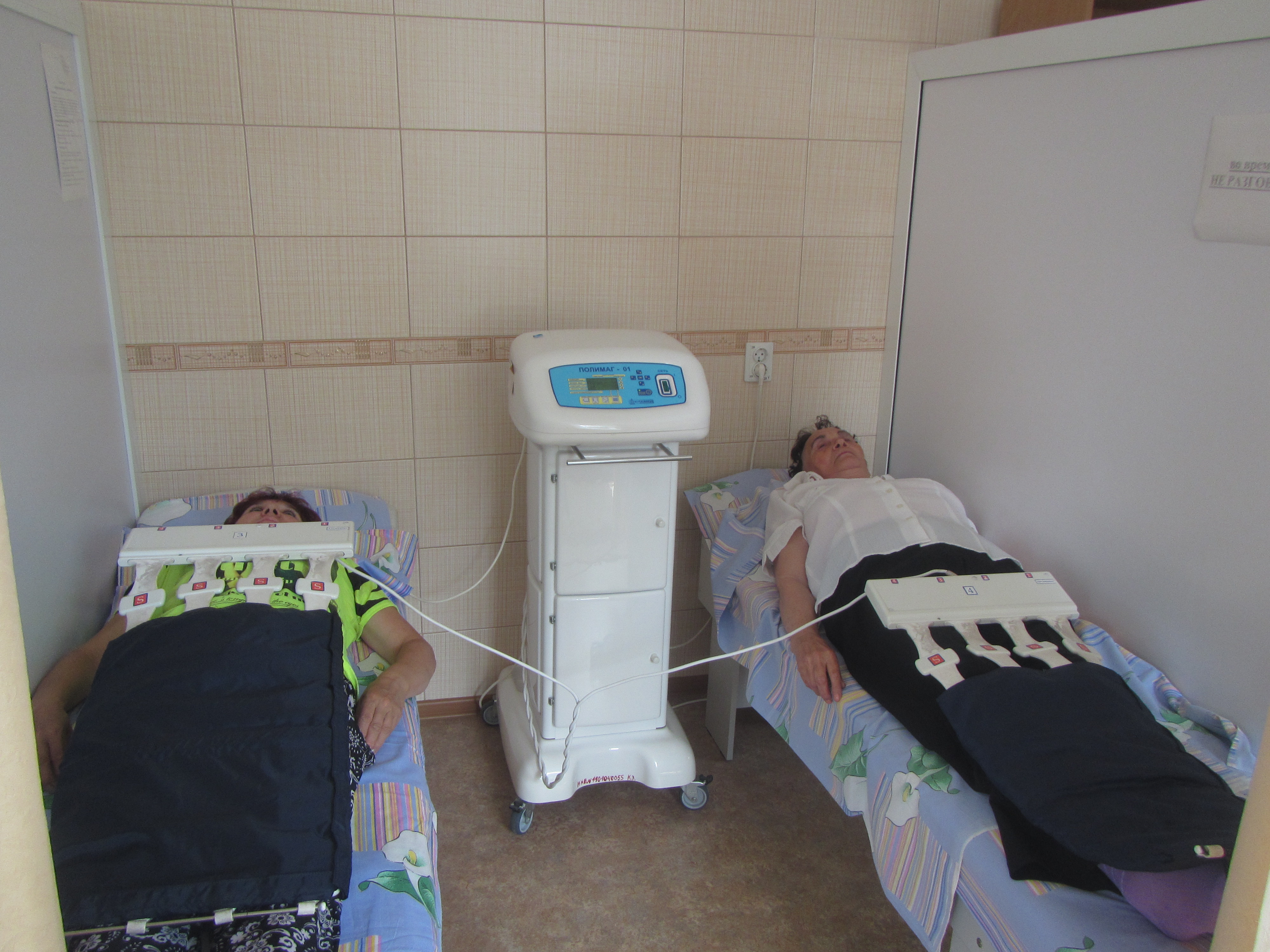 Фото Каменская здравница