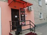 Мясной ГОСТ (pereulok Pobedy, 3) ، متجر جزارة، ديلي