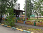 Gbuz No Nizhny Novgorod regional children's medical rehabilitation center (Avtozavodskiy City District, Severniy Microdistrict, Permyakova Street, 38), medical rehabilitation centre