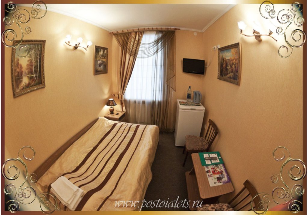 Фото Постоялецъ